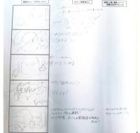 備えはコンパクトに