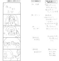 灯りは白の中に